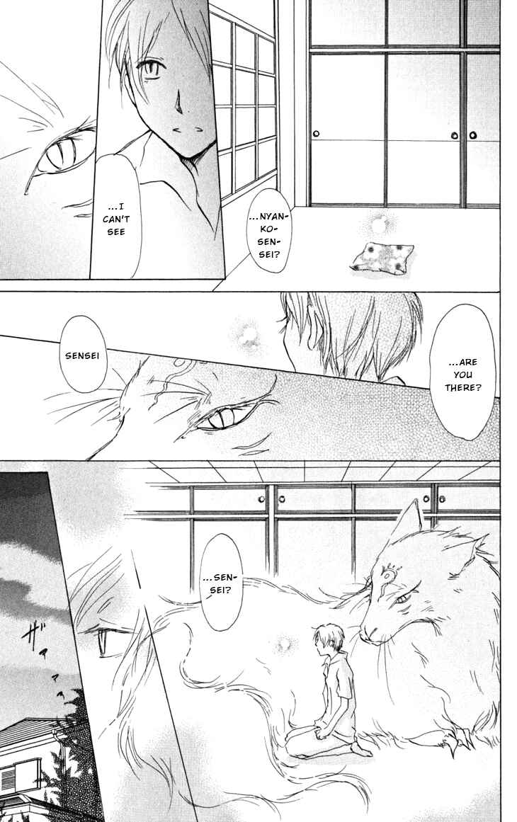 Page 11 Chapter 18 Natsume Yuujinchou