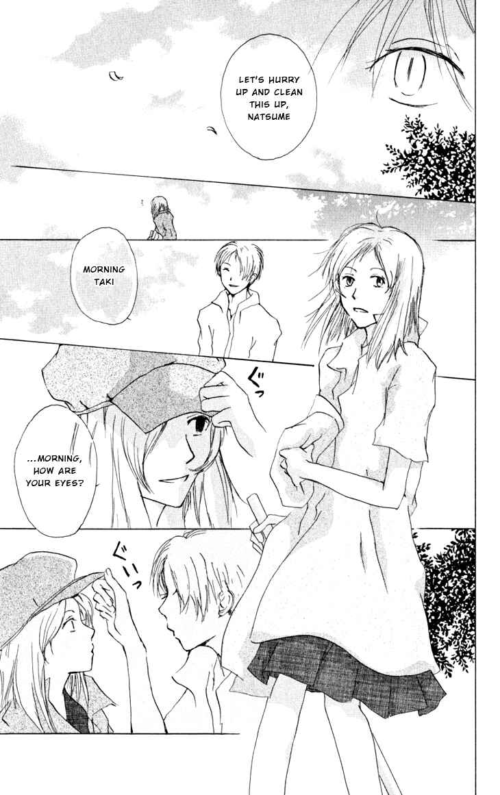 Page 15 Chapter 18 Natsume Yuujinchou