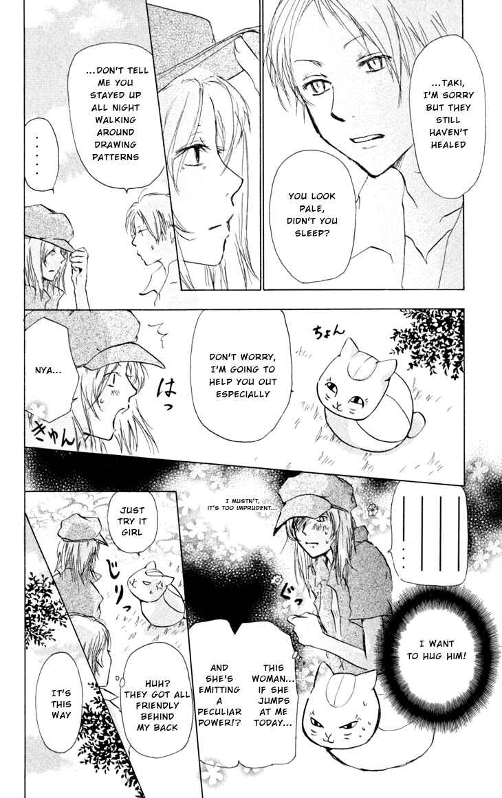 Page 16 Chapter 18 Natsume Yuujinchou
