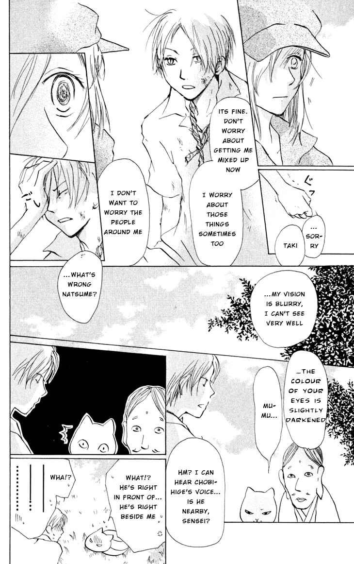 Page 8 Chapter 18 Natsume Yuujinchou