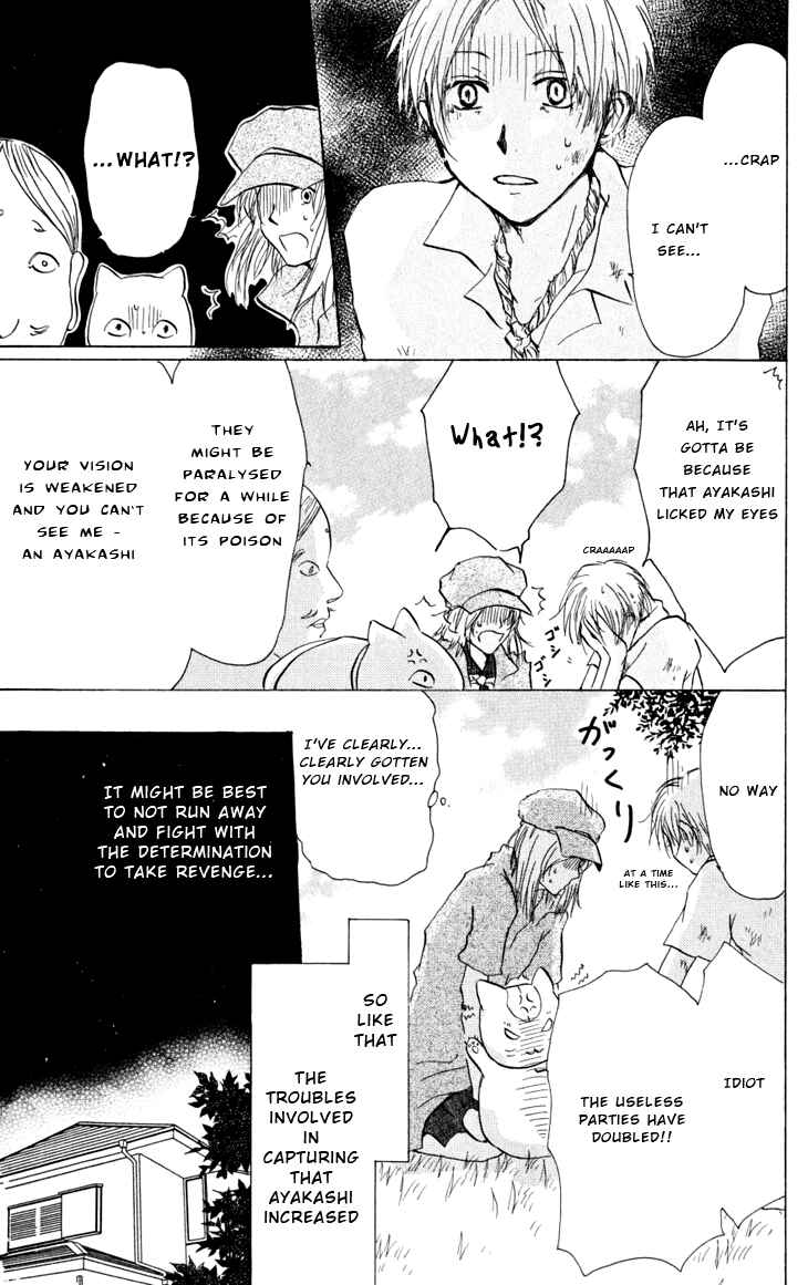 Page 9 Chapter 18 Natsume Yuujinchou