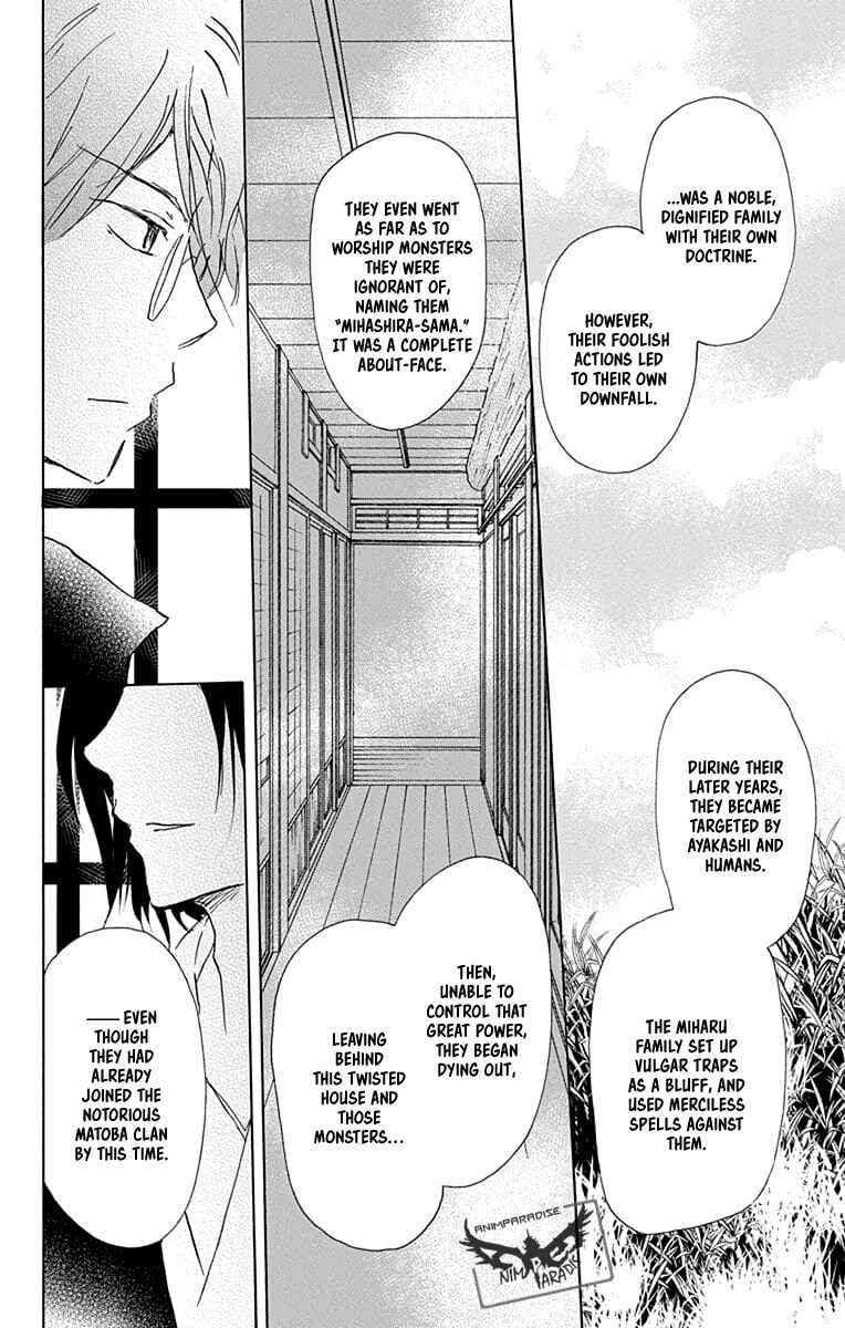 Page 11 Chapter 93 Natsume Yuujinchou