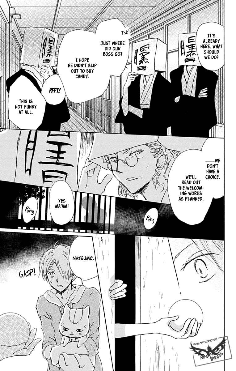 Page 14 Chapter 93 Natsume Yuujinchou