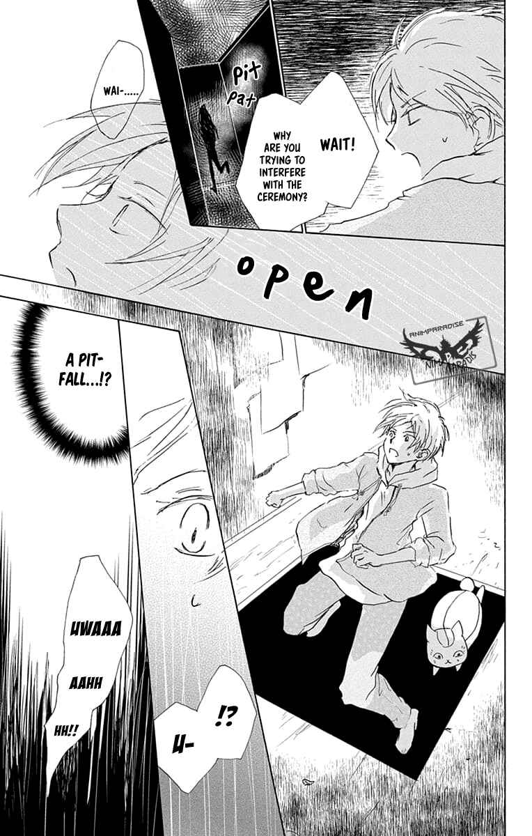Page 16 Chapter 93 Natsume Yuujinchou