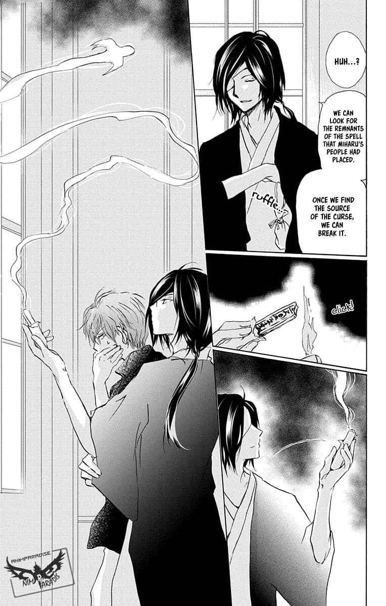 Page 20 Chapter 93 Natsume Yuujinchou