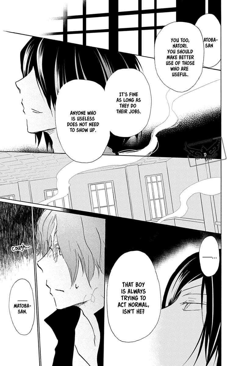 Page 22 Chapter 93 Natsume Yuujinchou
