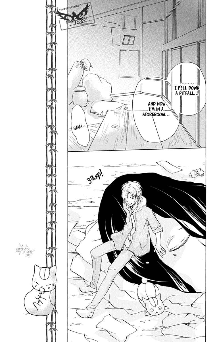Page 26 Chapter 93 Natsume Yuujinchou