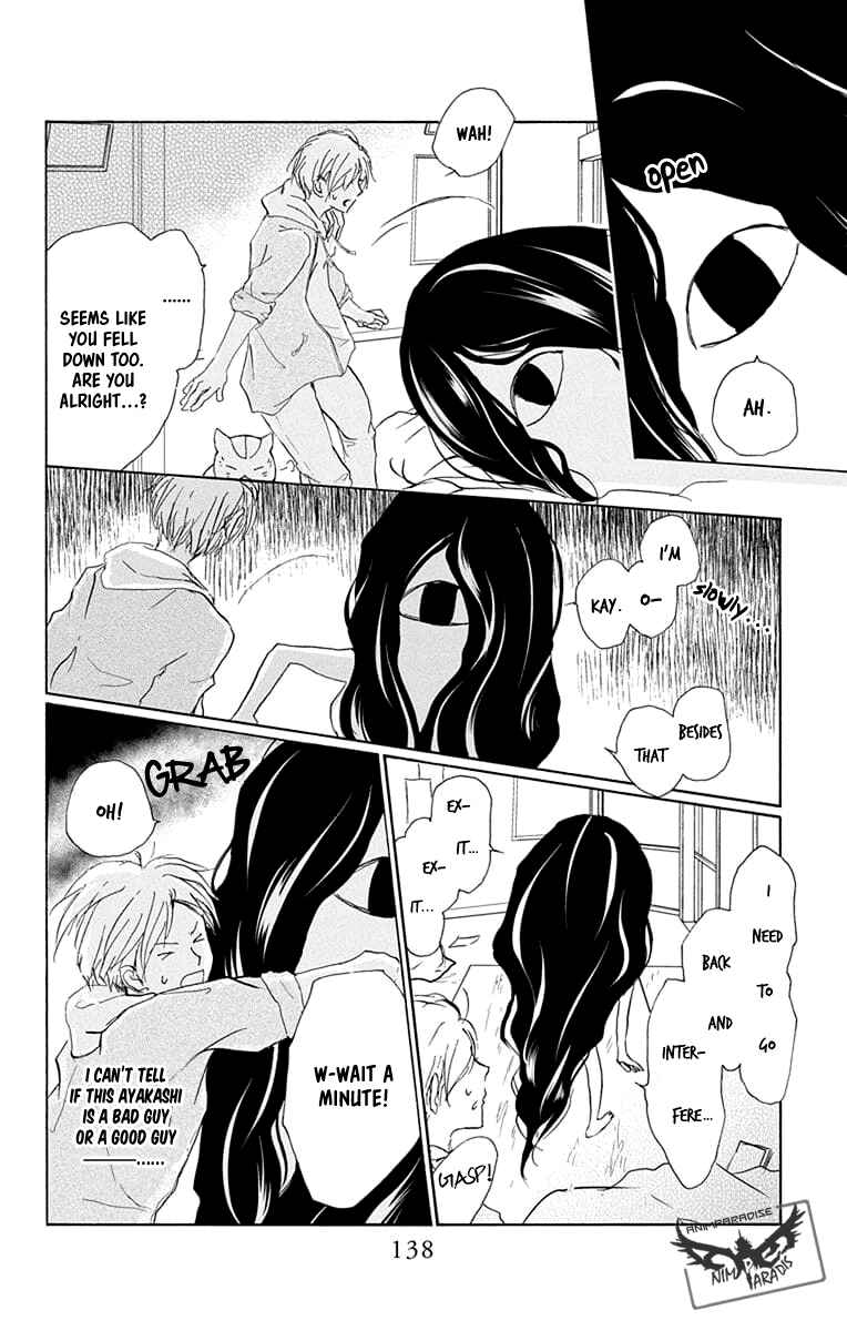 Page 27 Chapter 93 Natsume Yuujinchou