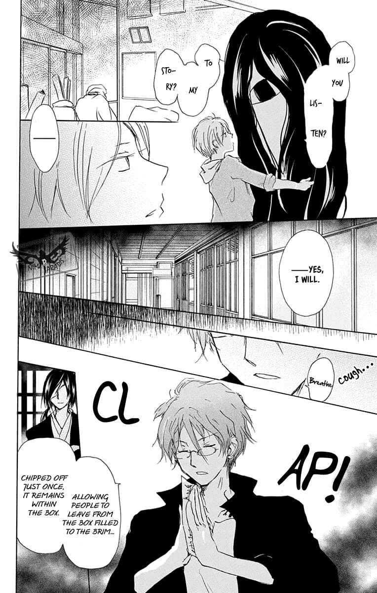 Page 29 Chapter 93 Natsume Yuujinchou