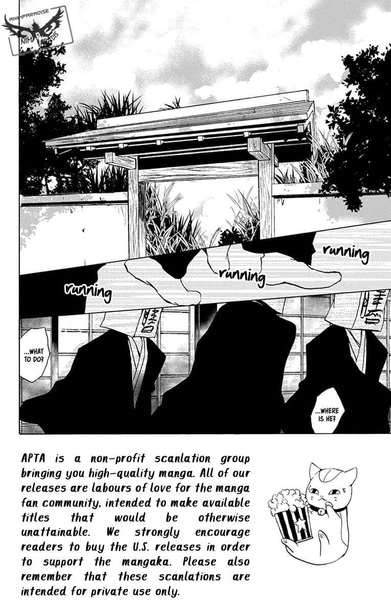 Page 3 Chapter 93 Natsume Yuujinchou