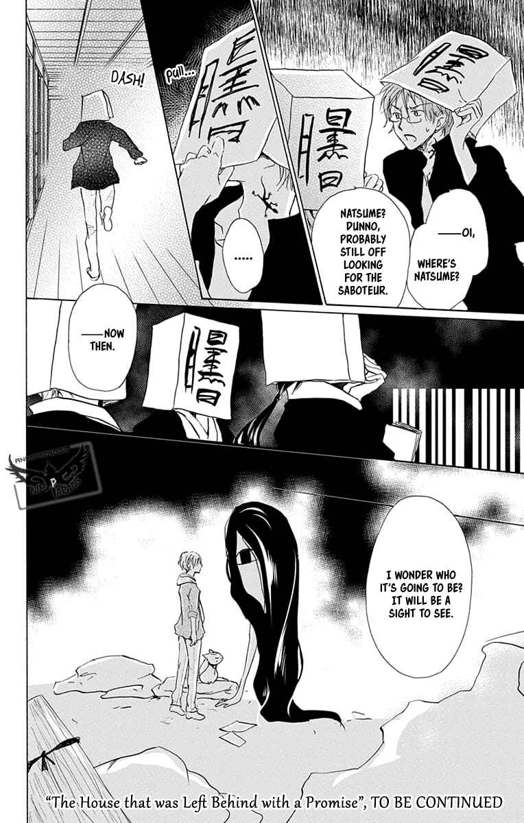 Page 33 Chapter 93 Natsume Yuujinchou