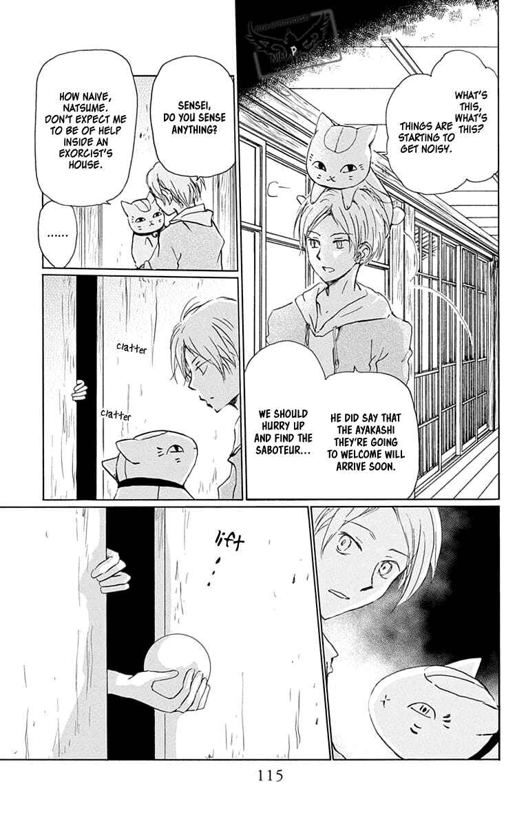 Page 4 Chapter 93 Natsume Yuujinchou