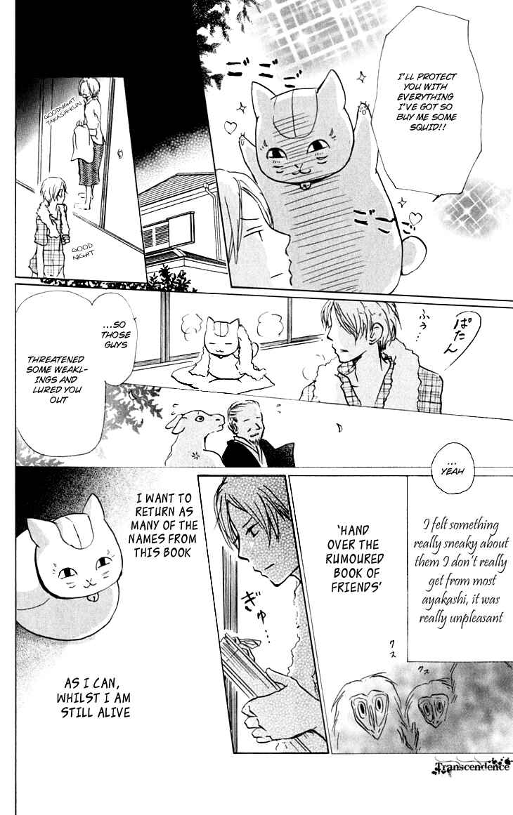 Page 10 Chapter 34 Natsume Yuujinchou