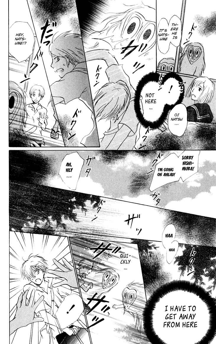 Page 16 Chapter 34 Natsume Yuujinchou