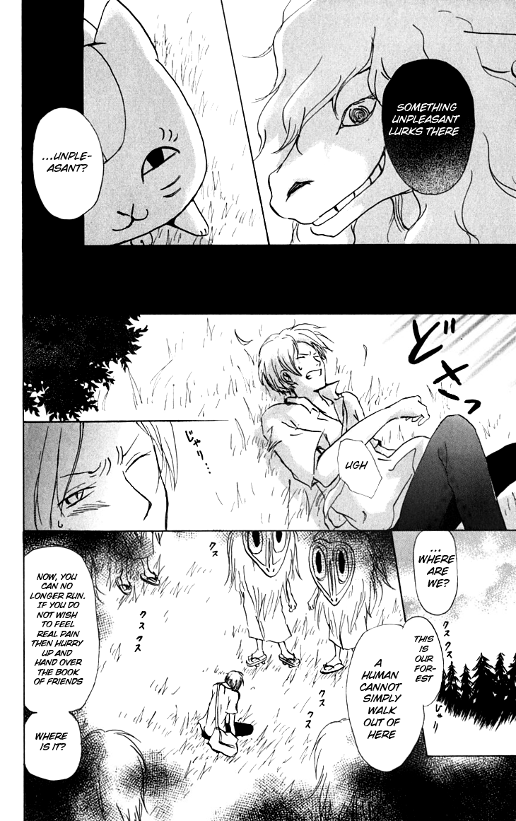 Page 18 Chapter 34 Natsume Yuujinchou