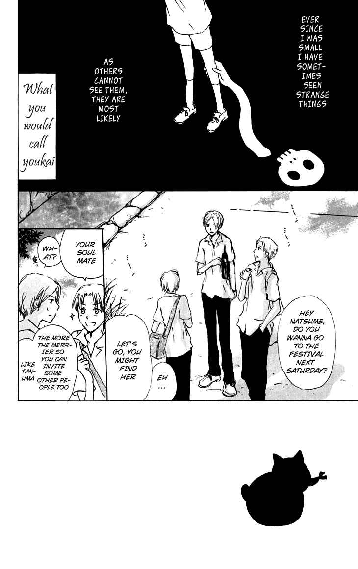 Page 2 Chapter 34 Natsume Yuujinchou