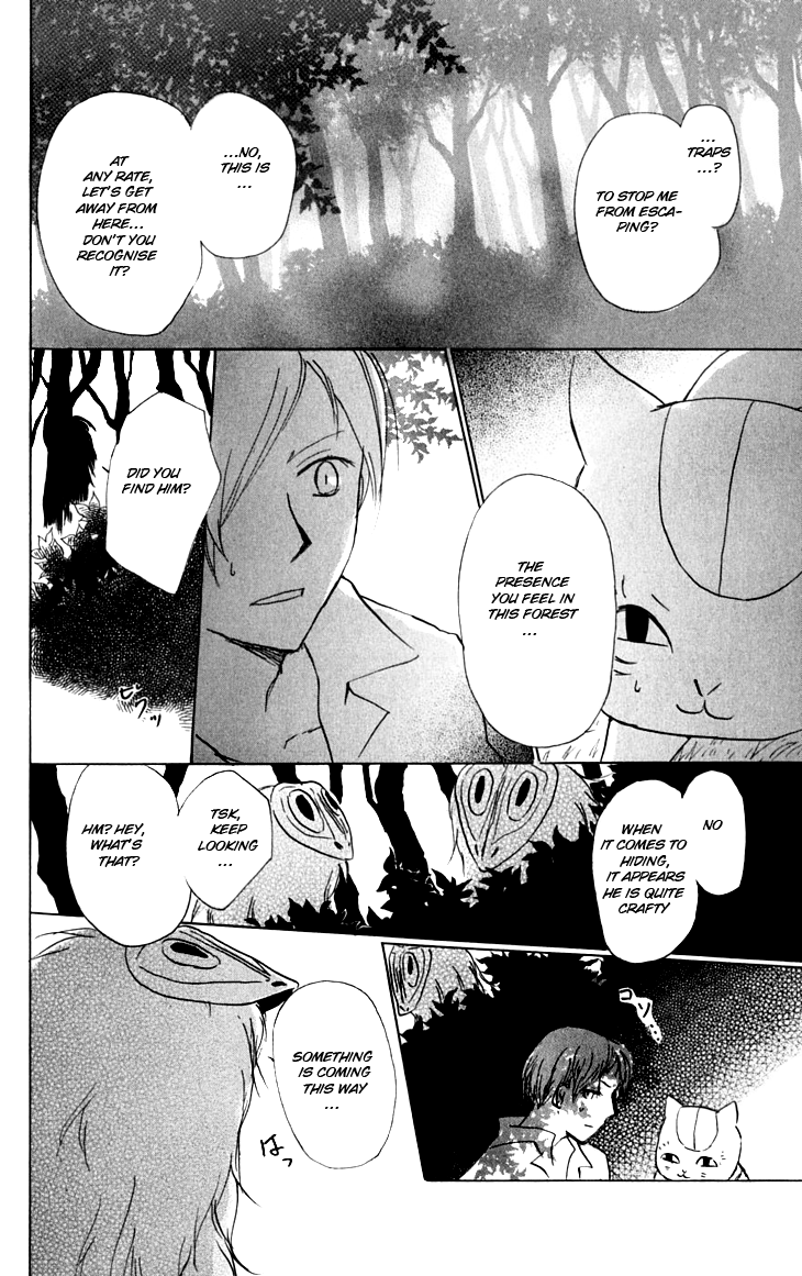 Page 22 Chapter 34 Natsume Yuujinchou