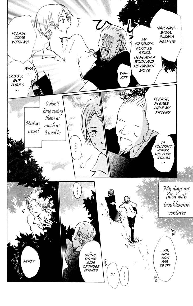 Page 4 Chapter 34 Natsume Yuujinchou