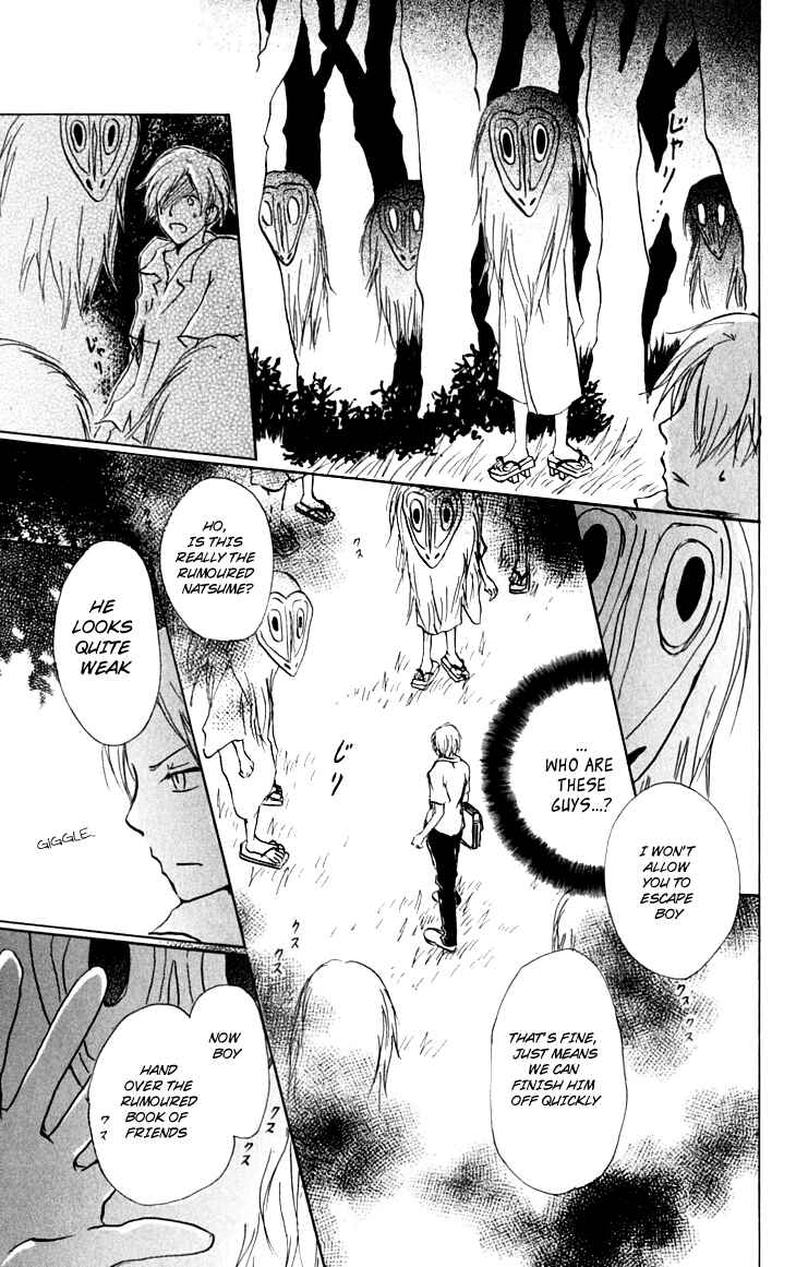 Page 7 Chapter 34 Natsume Yuujinchou