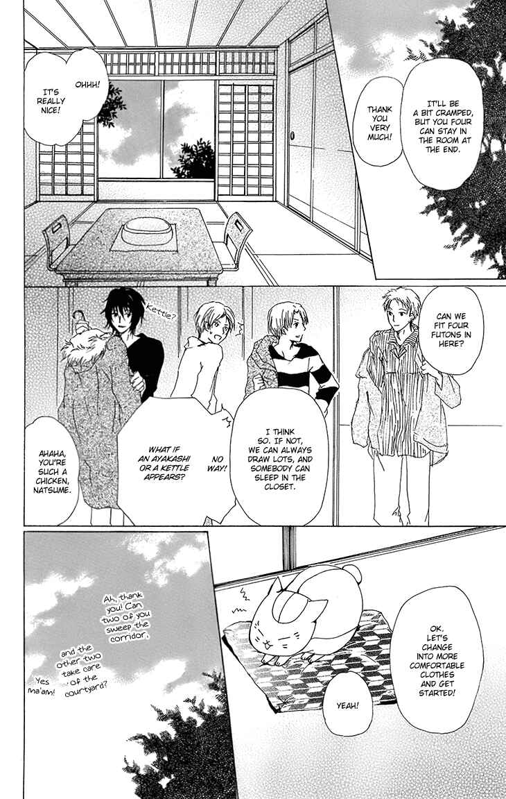 Page 11 Chapter 66 Natsume Yuujinchou