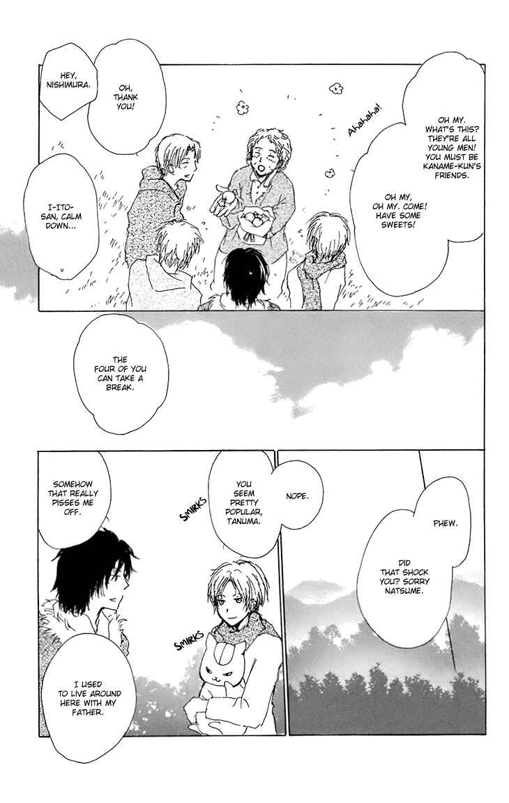 Page 14 Chapter 66 Natsume Yuujinchou