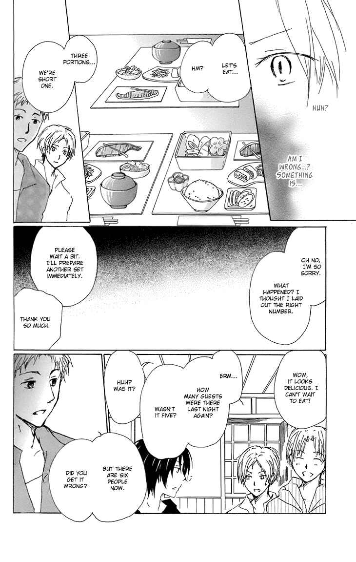 Page 23 Chapter 66 Natsume Yuujinchou