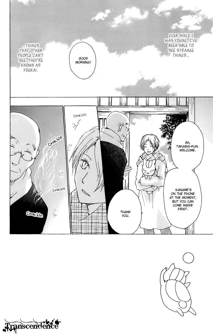 Page 3 Chapter 66 Natsume Yuujinchou