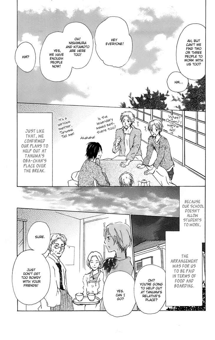 Page 6 Chapter 66 Natsume Yuujinchou