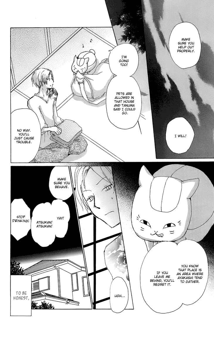 Page 7 Chapter 66 Natsume Yuujinchou
