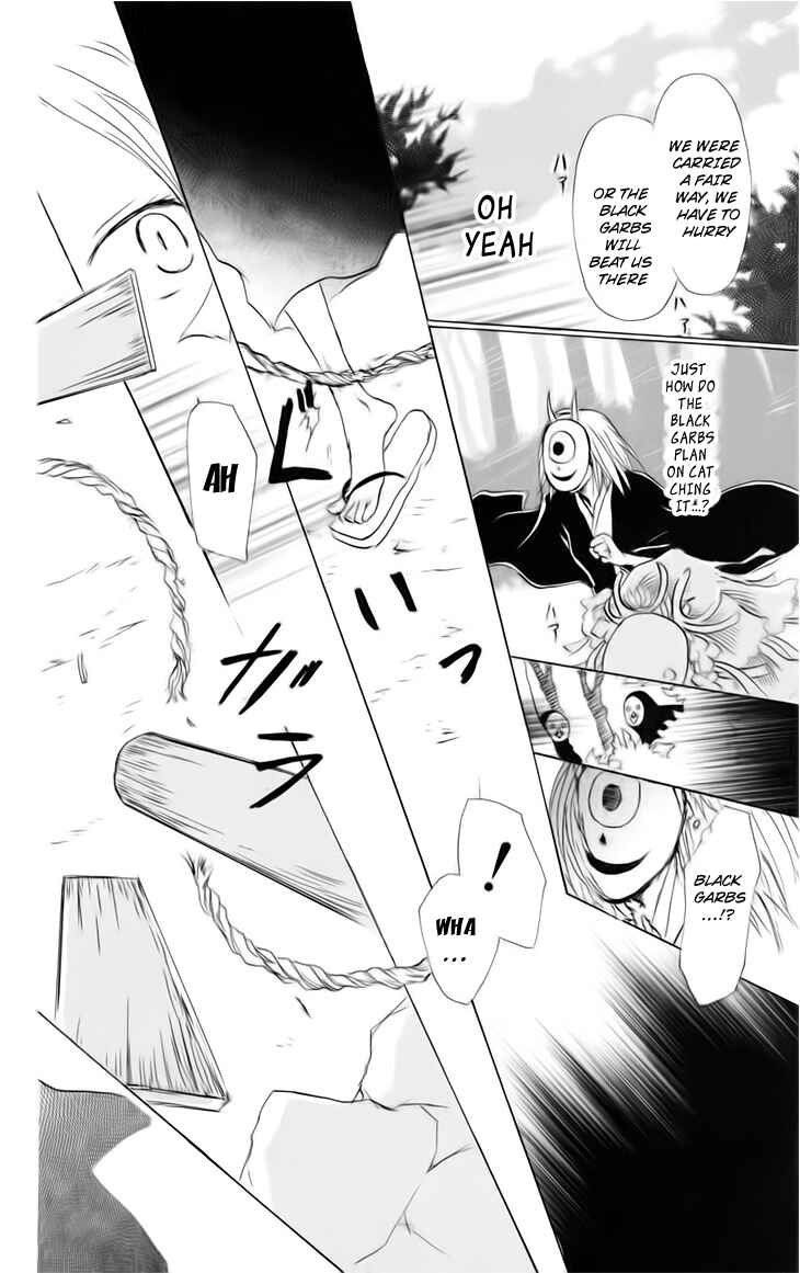 Page 28 Chapter 40 Natsume Yuujinchou