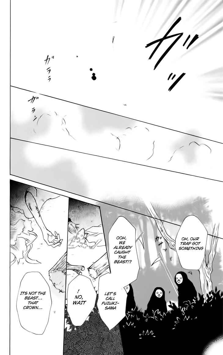 Page 30 Chapter 40 Natsume Yuujinchou