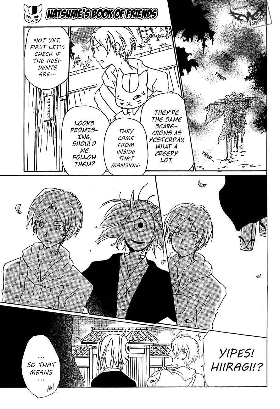 Page 10 Chapter 80 Natsume Yuujinchou