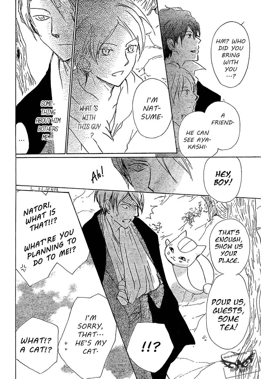 Page 17 Chapter 80 Natsume Yuujinchou