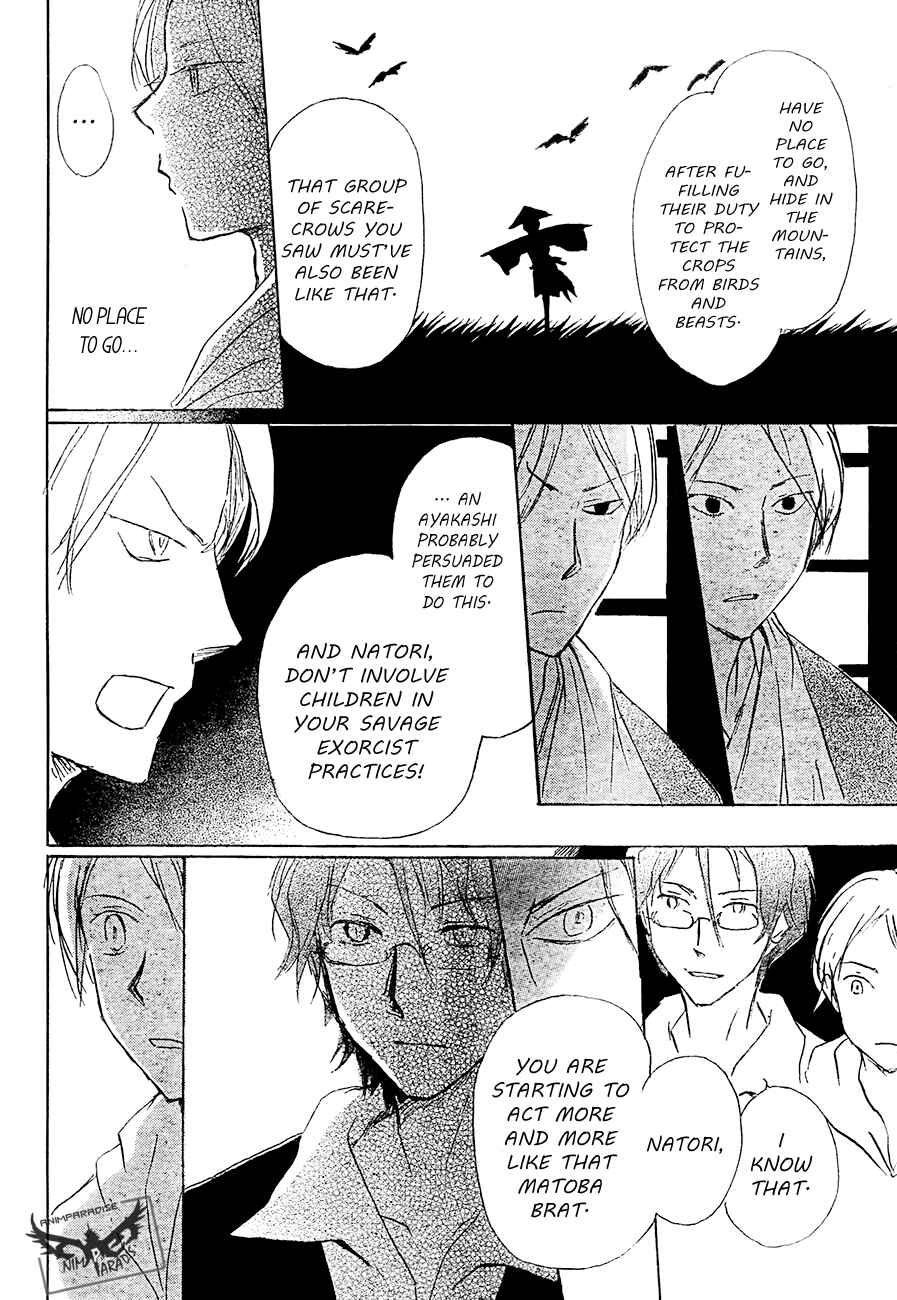 Page 23 Chapter 80 Natsume Yuujinchou