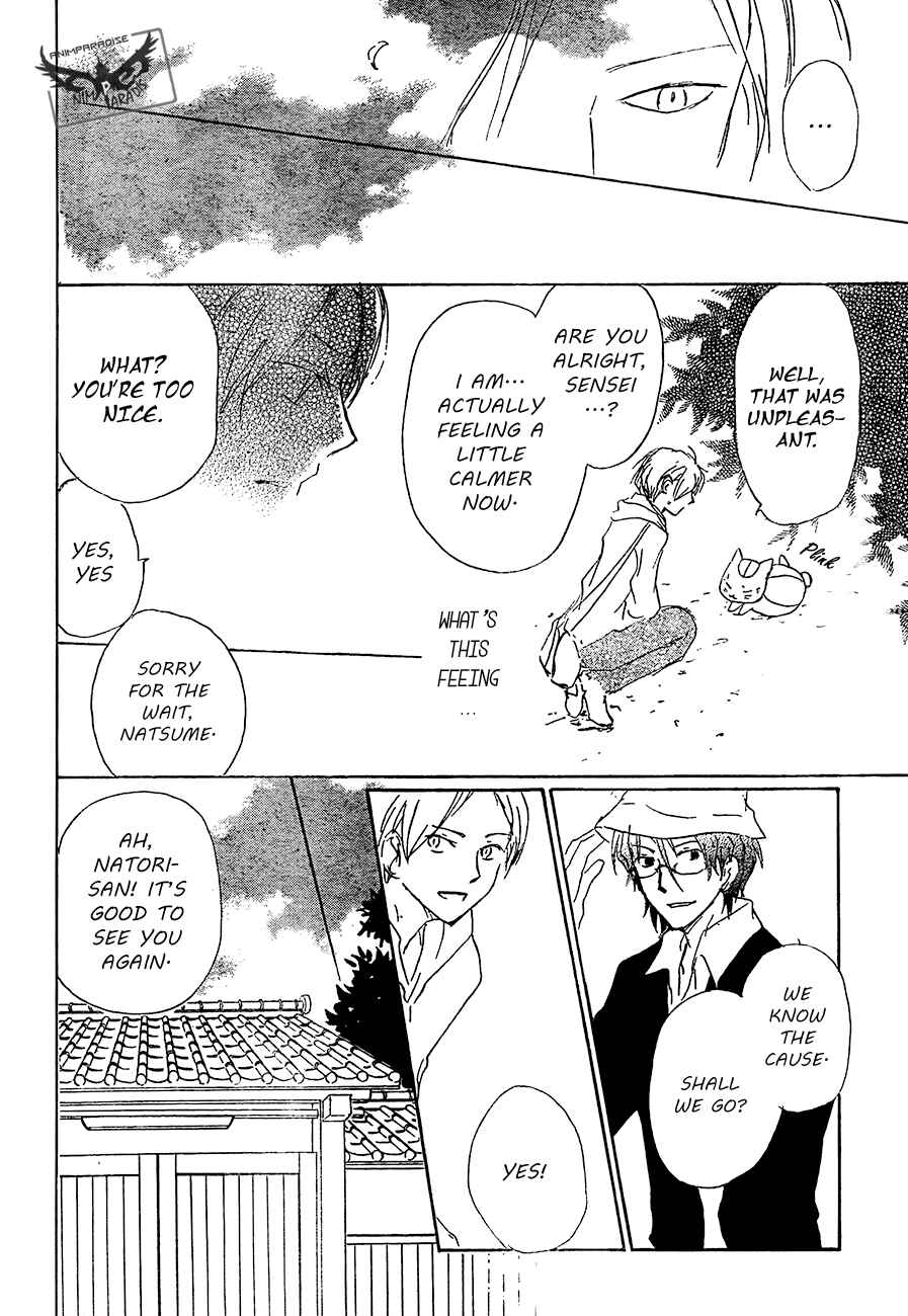 Page 27 Chapter 80 Natsume Yuujinchou