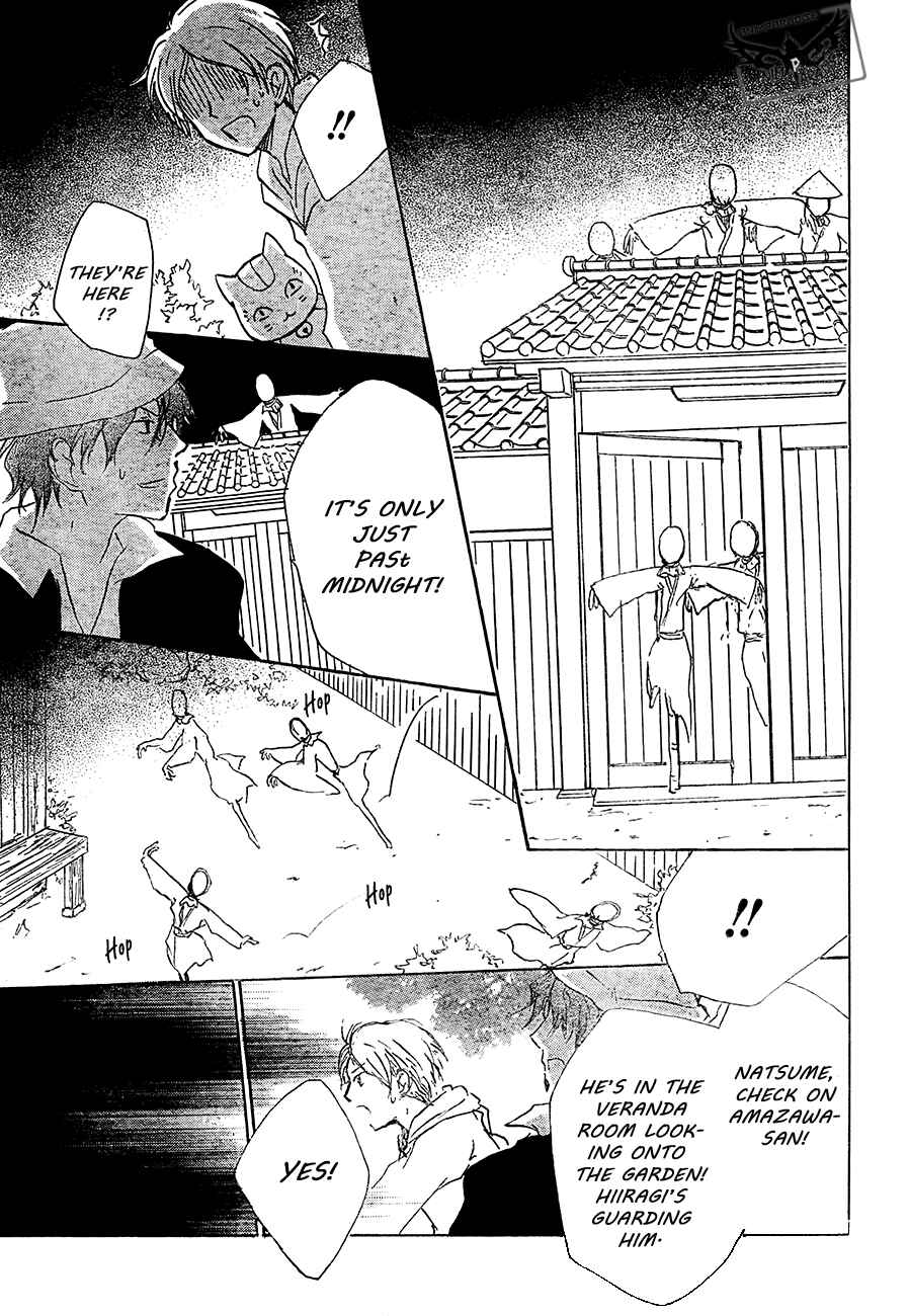 Page 32 Chapter 80 Natsume Yuujinchou