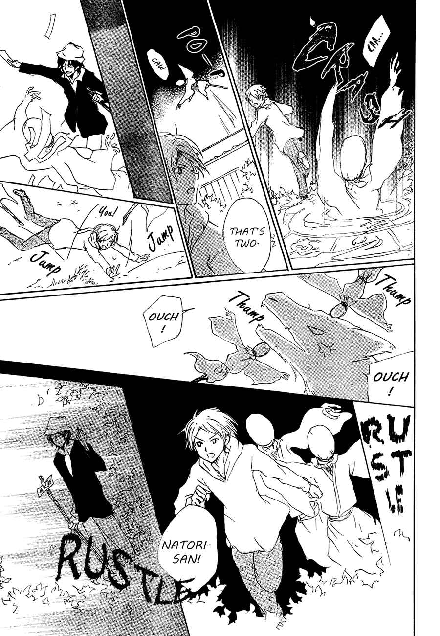 Page 36 Chapter 80 Natsume Yuujinchou