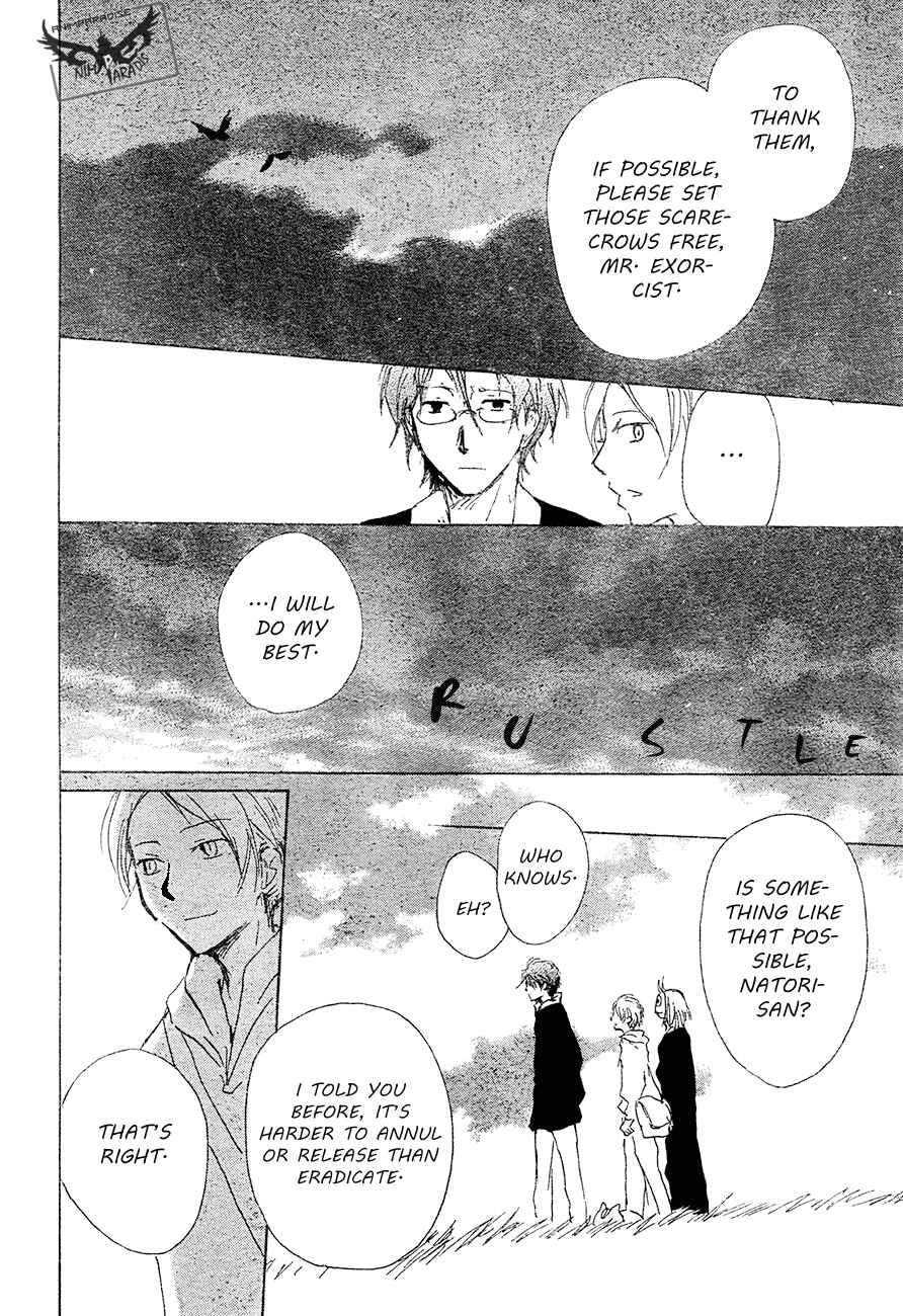 Page 45 Chapter 80 Natsume Yuujinchou