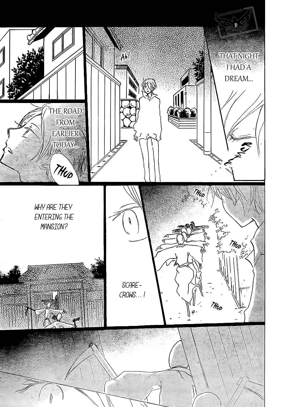 Page 6 Chapter 80 Natsume Yuujinchou