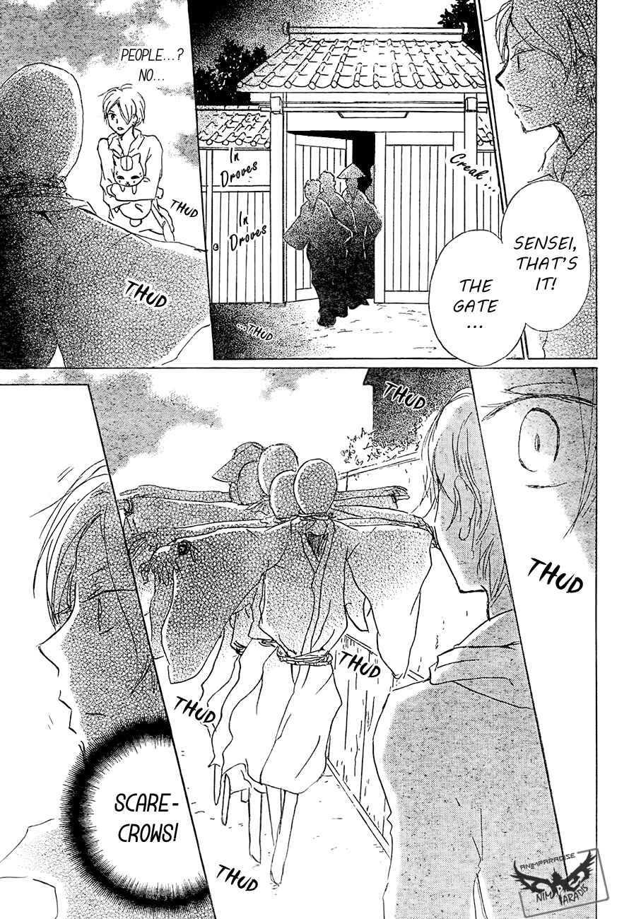Page 8 Chapter 80 Natsume Yuujinchou