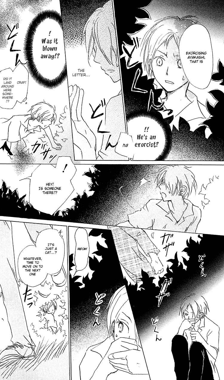 Page 13 Chapter 52 Natsume Yuujinchou