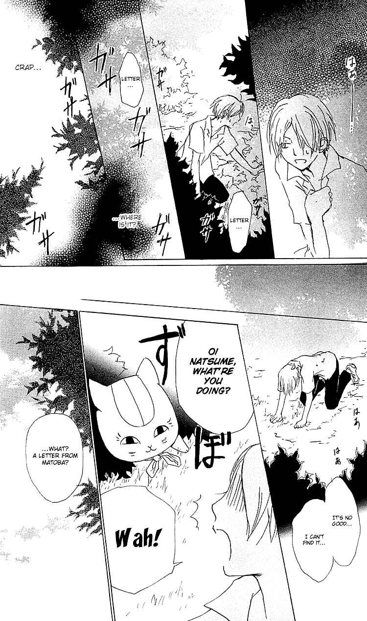 Page 14 Chapter 52 Natsume Yuujinchou