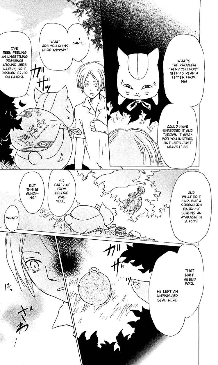 Page 15 Chapter 52 Natsume Yuujinchou