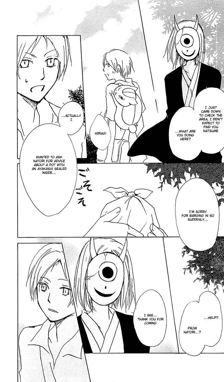 Page 20 Chapter 52 Natsume Yuujinchou