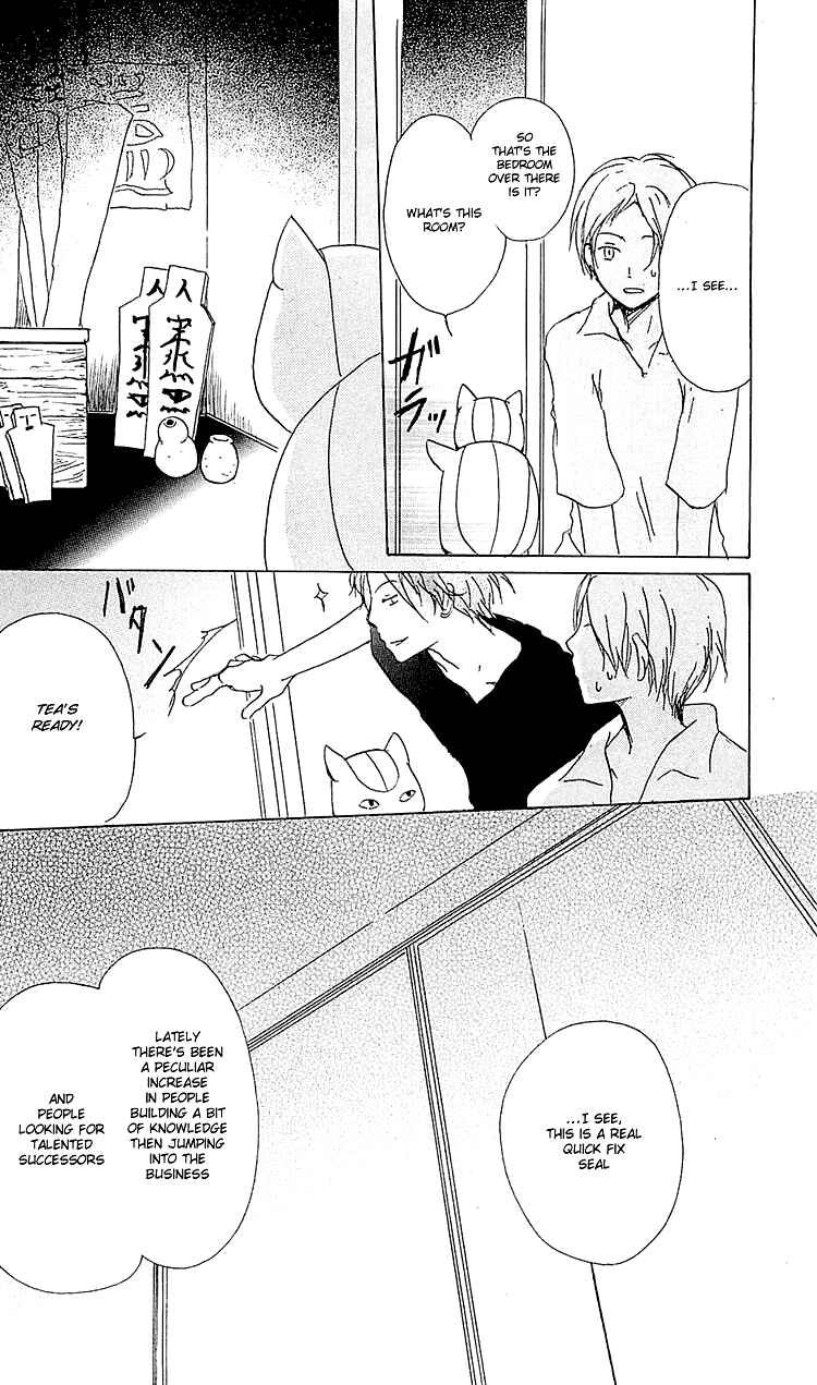 Page 23 Chapter 52 Natsume Yuujinchou