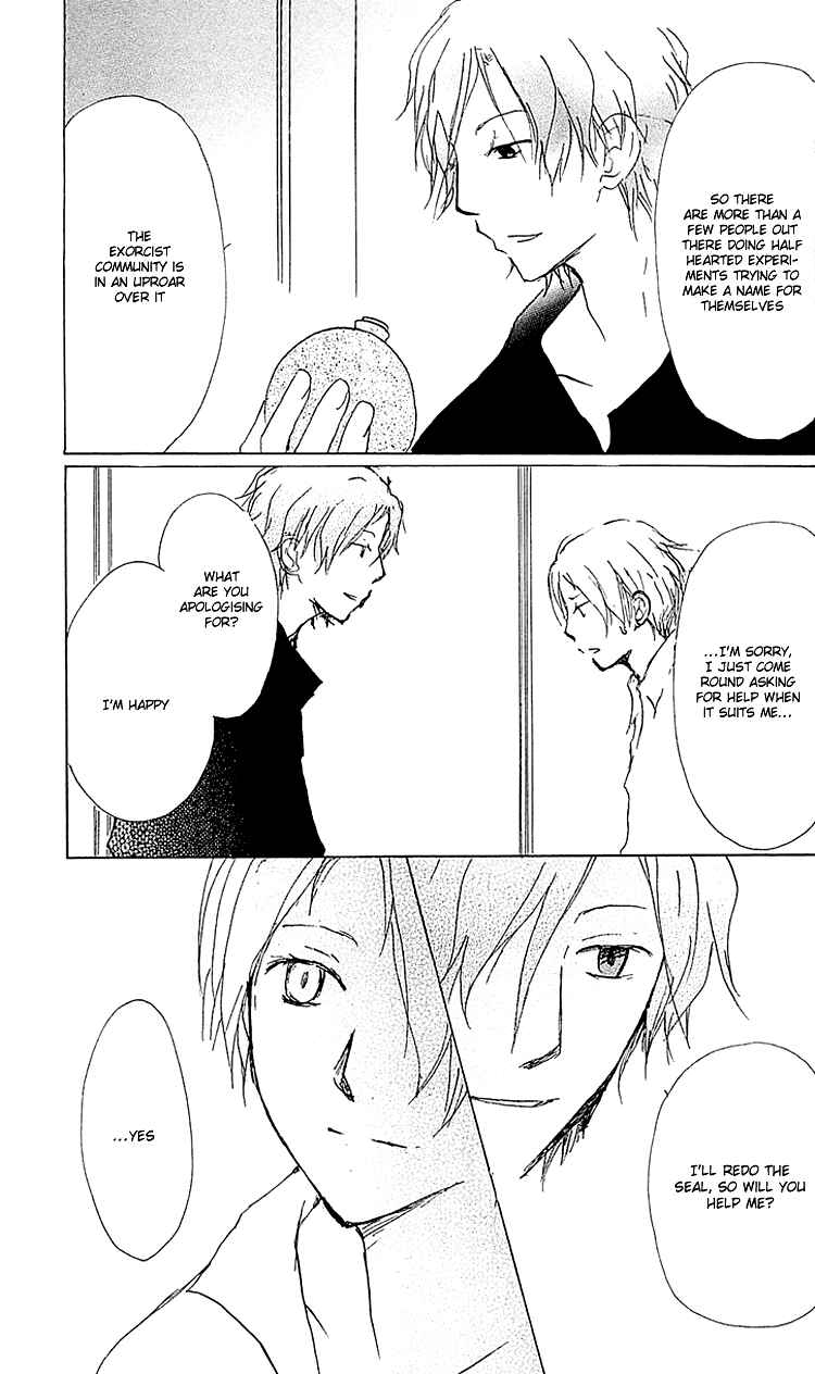 Page 24 Chapter 52 Natsume Yuujinchou