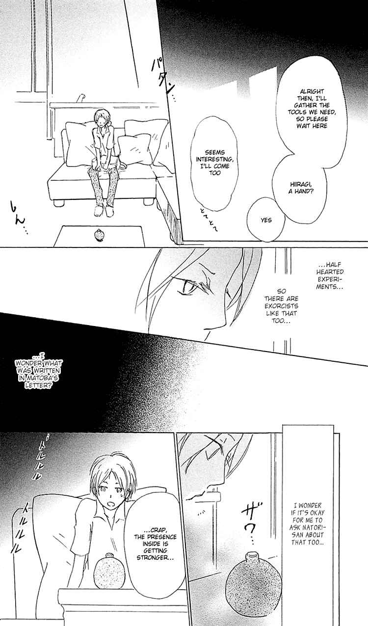 Page 25 Chapter 52 Natsume Yuujinchou