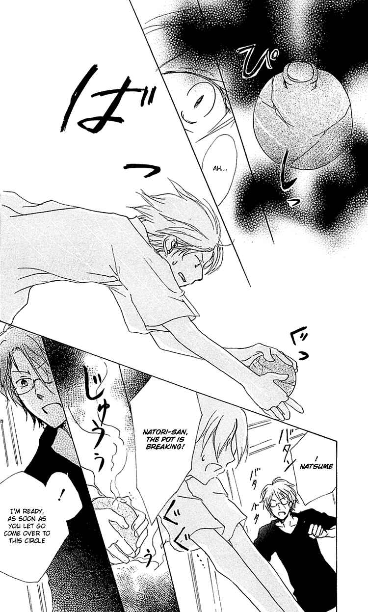 Page 27 Chapter 52 Natsume Yuujinchou