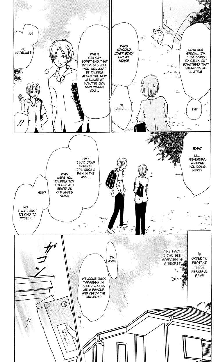 Page 8 Chapter 52 Natsume Yuujinchou