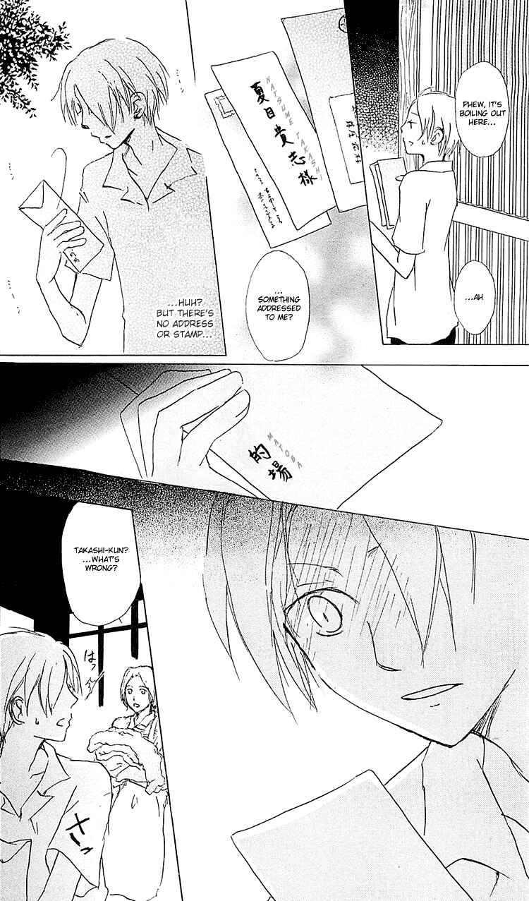 Page 9 Chapter 52 Natsume Yuujinchou